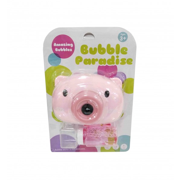 ΣΑΠΟΥΝΟΦΟΥΣΚΕΣ ΓΟΥΡΟΥΝΑΚΙ ΜΕ ΜΠΑΤΑΡΙΑ Κ' ΗΧΟ ΡΟΖ-ΚΙΤΡΙΝΟ 20097-39